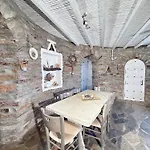 别墅 The Stone Windmill