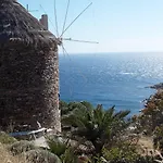 别墅 The Stone Windmill