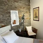 别墅 The Stone Windmill