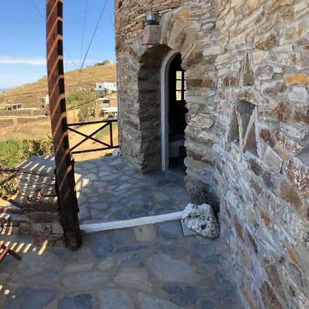 ヴィラ The Stone Windmill