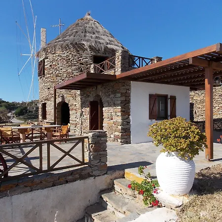 The Stone Windmill Koundouros