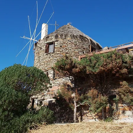 The Stone Windmill * Koundouros