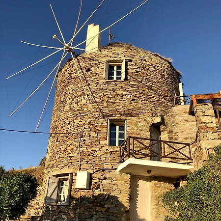 ヴィラ The Stone Windmill Koundouros