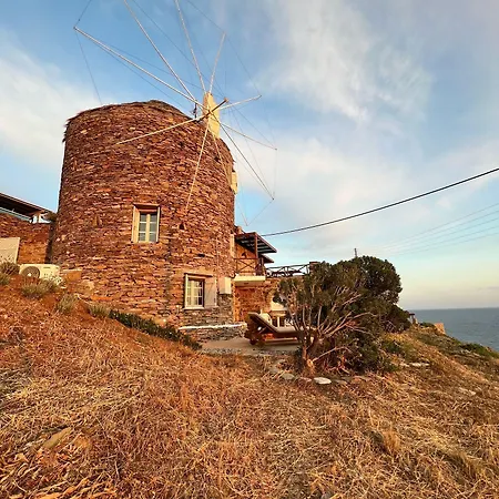 Villa The Stone Windmill *