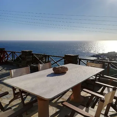 Villa The Stone Windmill Koundouros